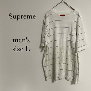 シュプリーム(Supreme)のSupreme シュプリーム　　ボーダーTシャツ　ホワイト　Lサイズ(Tシャツ/カットソー(半袖/袖なし))