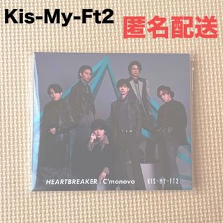 Kis-My-Ft2