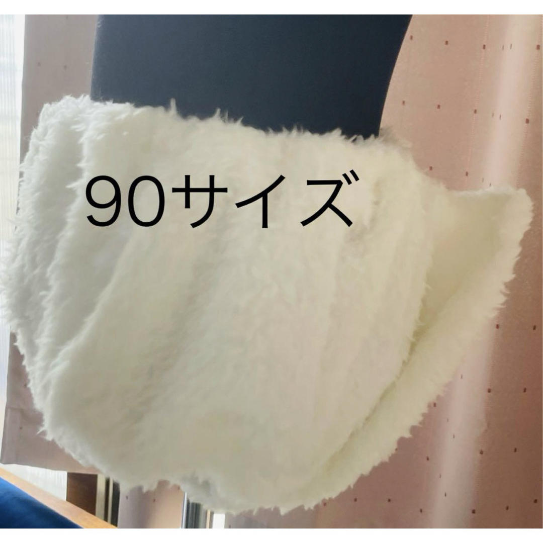 あひるパンツ　90サイズ　コスプレ　仮装　コスチューム キッズ/ベビー/マタニティのキッズ服女の子用(90cm~)(パンツ/スパッツ)の商品写真