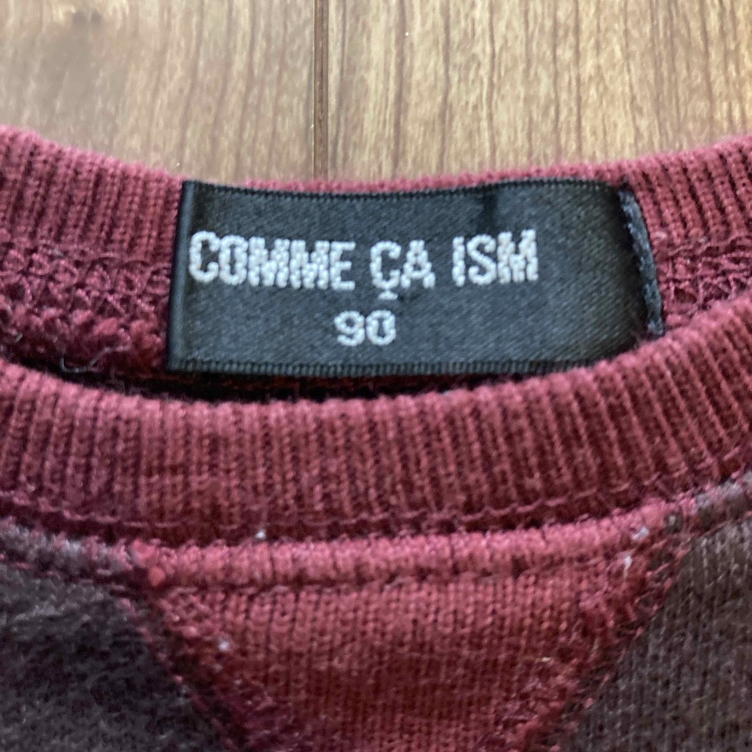 COMME CA ISM(コムサイズム)のCOMME CA ISM カットソー サイズ90 キッズ/ベビー/マタニティのキッズ服男の子用(90cm~)(Tシャツ/カットソー)の商品写真
