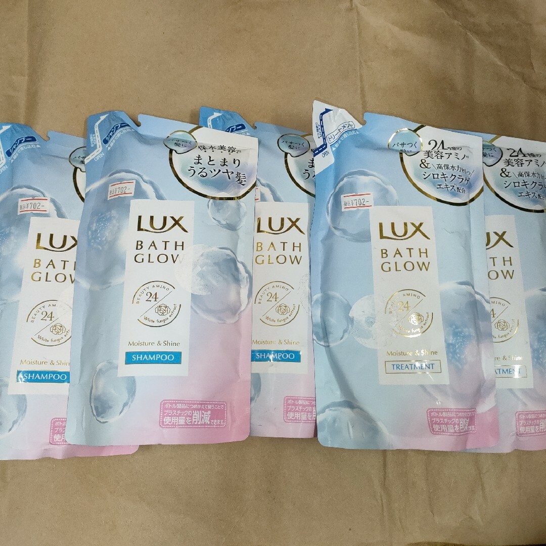 LUX BATH GLOW シャンプー×３、トリートメント×２ コスメ/美容のヘアケア/スタイリング(シャンプー)の商品写真