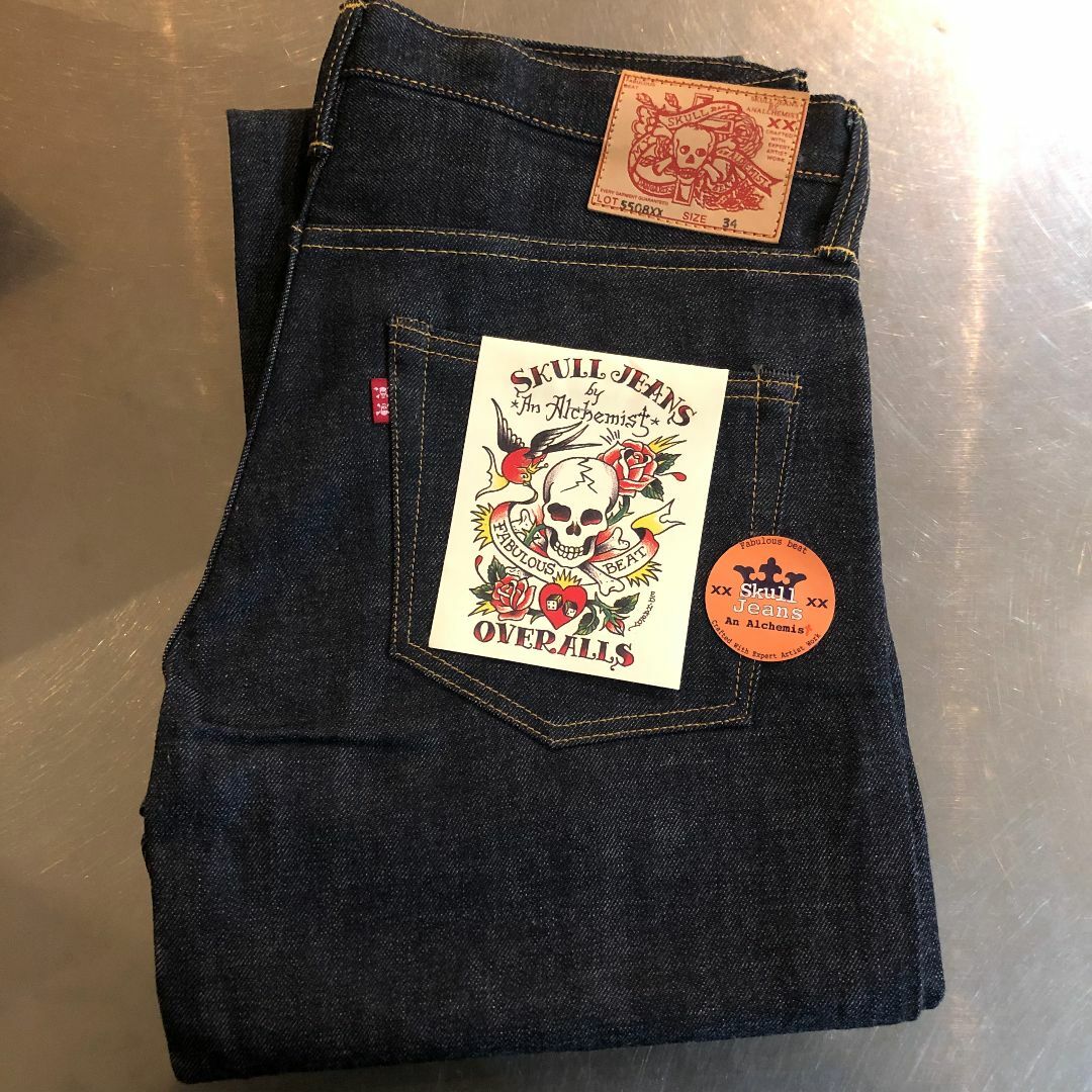 SKULL JEANS - 新品 スカルジーンズ Skull Jeans 5508XX W34ノン SKULL JEANS - 新品 スカルジーンズ Skull Jeans 5508XX W34ノン