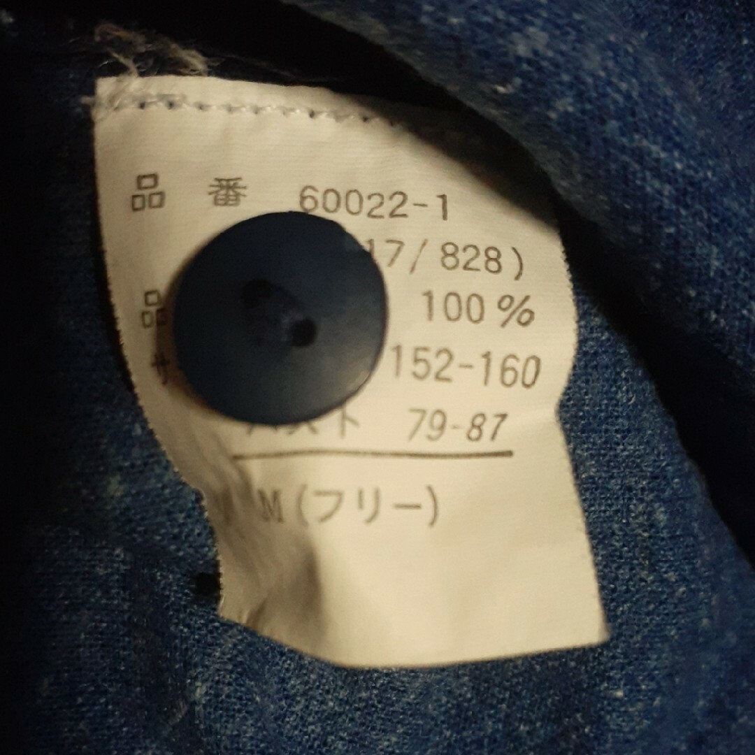 タイ製半袖トップス（ブルー） メンズのトップス(Tシャツ/カットソー(半袖/袖なし))の商品写真