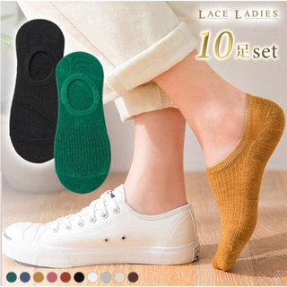 【10色組】脱げない レディース ソックス 靴下 10枚セット (ソックス)