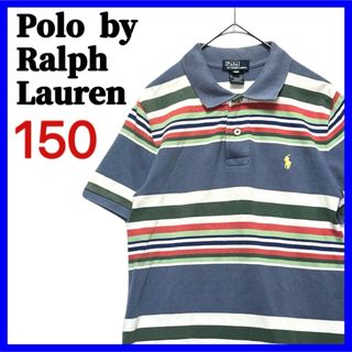 ポロラルフローレン(POLO RALPH LAUREN)のPolo by Ralph Lauren 半袖 ポロシャツ 鹿の子 ボーダー(Tシャツ/カットソー)