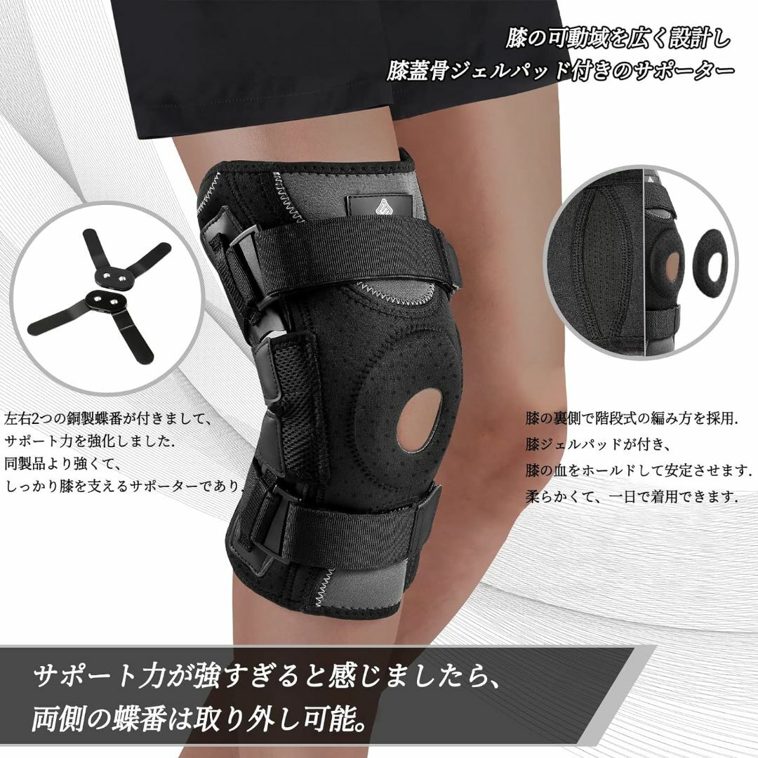 NEENCA 膝サポーター XLサイズ 2枚セット ブラック Amazon.co.jp: NEENCA 膝サポーター 2枚セット スポーツ用 膝