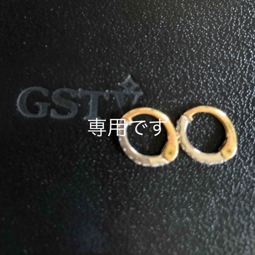 gstv購入　PT900/K18YG ダイヤモンドピアリング D 約0.18ct レディースのアクセサリー(イヤリング)の商品写真