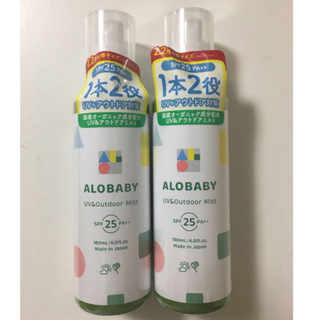 ALOBABY - アロベビー uv&アウトドアミスト ビッグボトル　２本