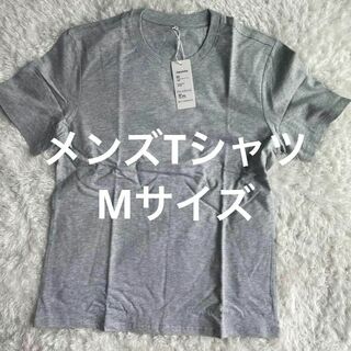 メンズTシャツモノクロスリムフィットルーズレジャーTシャツメンズ下着シャツ M(Tシャツ/カットソー(半袖/袖なし))