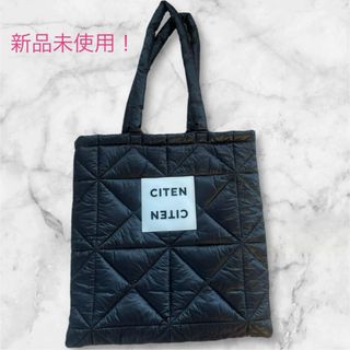 UNITED ARROWS - 新品未使用！CITEN シテン パデッドトート