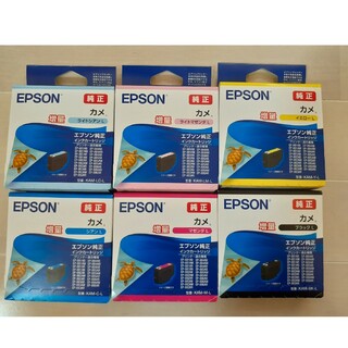 EPSON - エプソン 純正 インクカートリッジ カメ  6色　増量