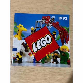 レゴ(Lego)のLEGO レゴ カタログ 1992年(積み木/ブロック)