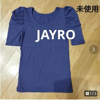 ジャイロホワイト(JAYRO White)のJAYRO　Tシャツ(Tシャツ(半袖/袖なし))