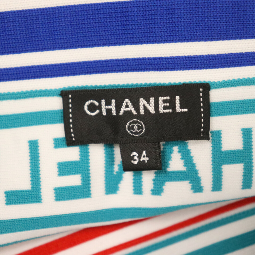 CHANEL(シャネル)のCHANEL シャネル ココマーク ボーダースカート マルチカラー P60669K46404 レディース レディースのスカート(ミニスカート)の商品写真