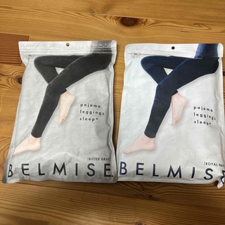 ベルミス(BELMISE)のベルミス2枚セット(パジャマ)
