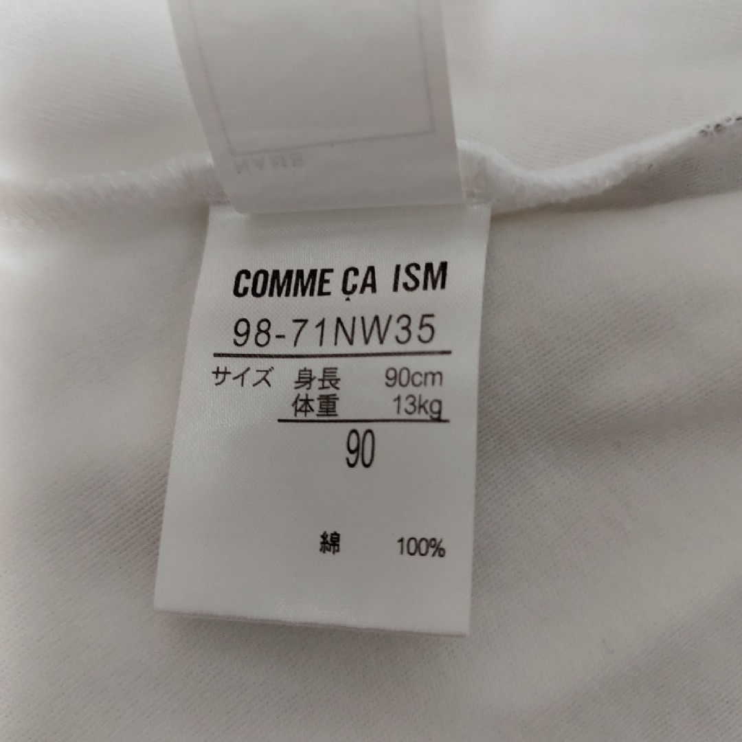COMME CA ISM(コムサイズム)のCOMME CA ISM キッズ ワンピース(90) キッズ/ベビー/マタニティのキッズ服女の子用(90cm~)(ワンピース)の商品写真