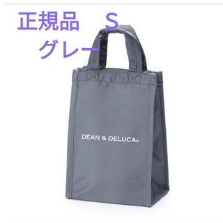 DEAN & DELUCA - 正規品　ディーン＆デルーカ　DEAN & DELUCA　保冷バッグ　Ｓ　グレー