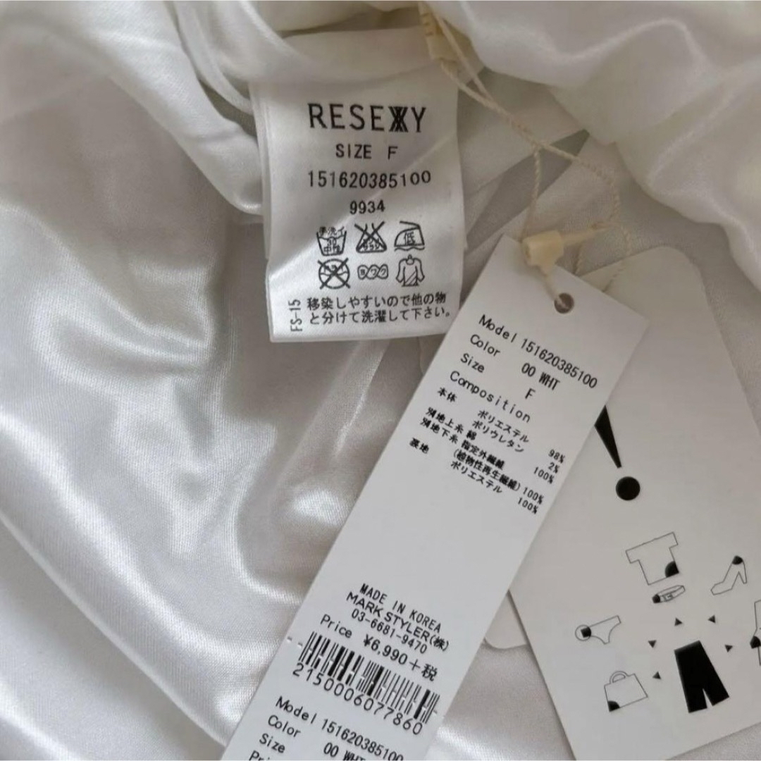 RESEXXY(リゼクシー)のリゼクシー　ワンピース　タグ付き✨　ホワイト　レース　スカート　白　きれいめ レディースのワンピース(ひざ丈ワンピース)の商品写真