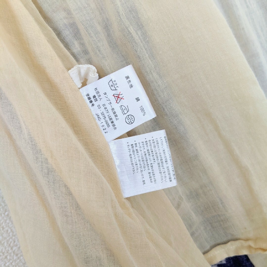 VINTAGE(ヴィンテージ)のマキシ丈 ロング ティアードスカート ネイティブ柄 リゾート ウエストゴム レディースのスカート(ロングスカート)の商品写真