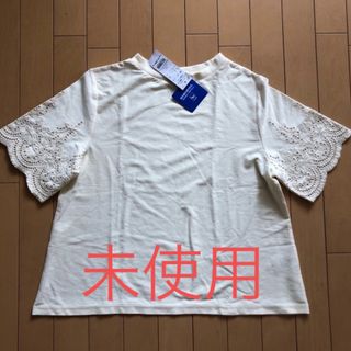 【未使用】袖刺繍 5分袖Tシャツ 綿100%(Tシャツ(半袖/袖なし))