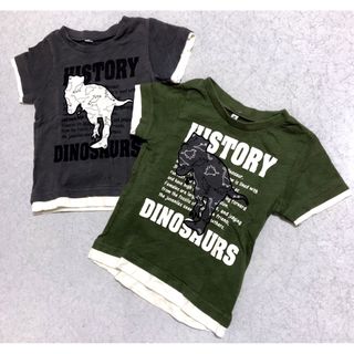 【2枚セット】男の子双子用セット Tシャツ 恐竜柄 80サイズ(Ｔシャツ)