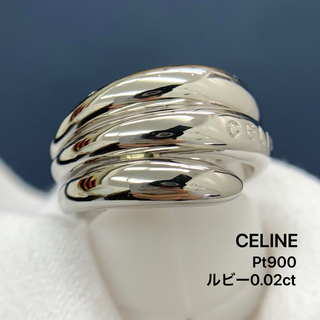 celine - セリーヌ　Pt900 ルビー　0.02 リング　ロゴ　指輪