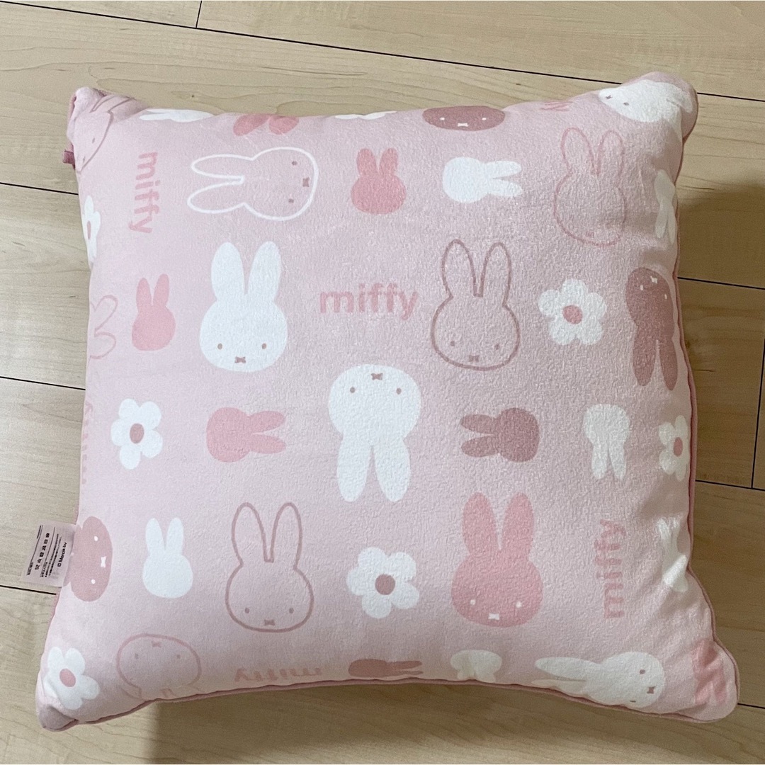 miffy(ミッフィー)のミッフィー　背当てクッション エンタメ/ホビーのおもちゃ/ぬいぐるみ(キャラクターグッズ)の商品写真