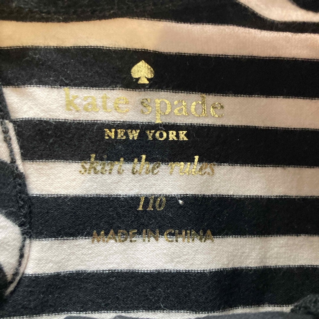 kate spade new york(ケイトスペードニューヨーク)のkate Spade New York カットソー サイズ110cm キッズ/ベビー/マタニティのキッズ服女の子用(90cm~)(Tシャツ/カットソー)の商品写真