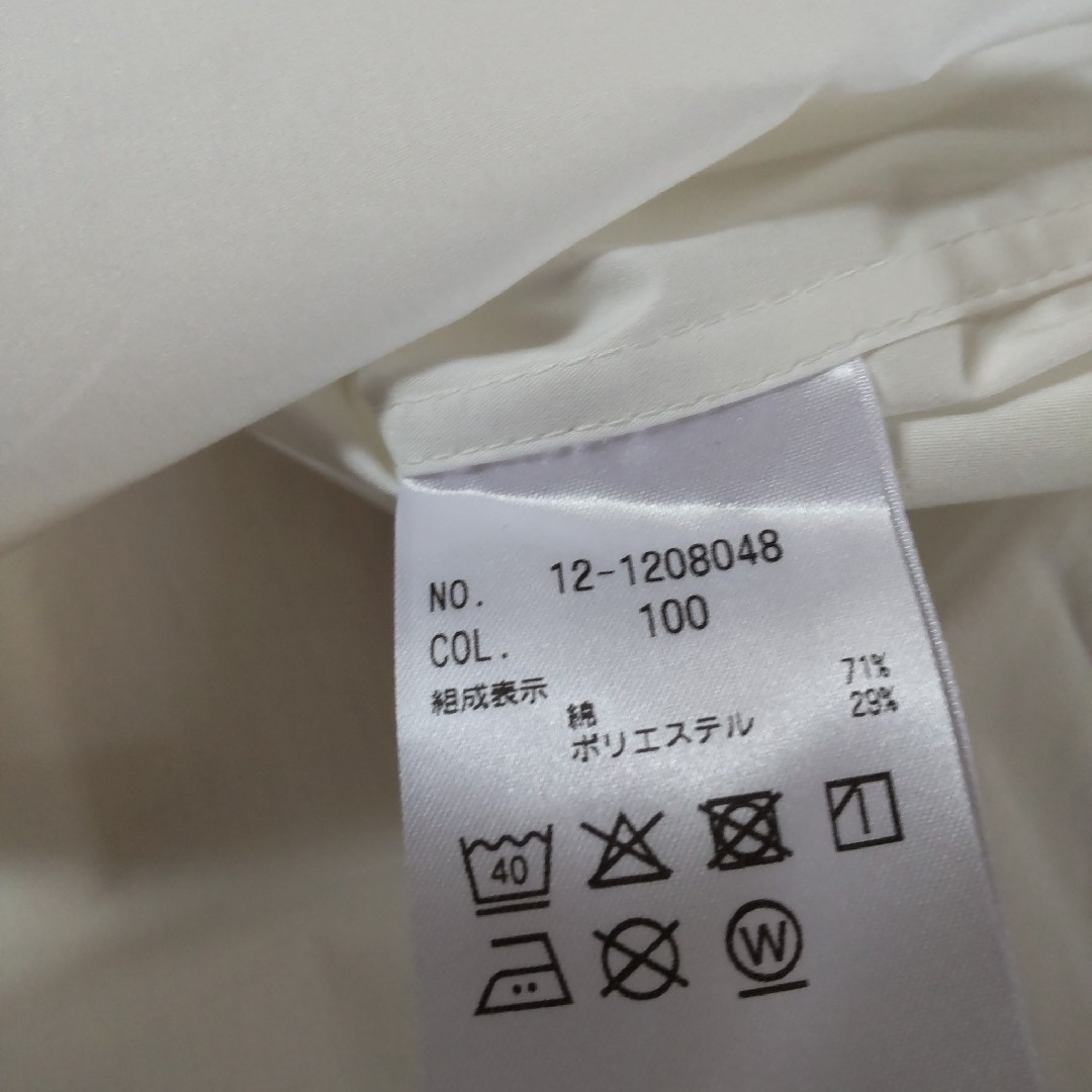 PLST(プラステ)のプラステコットンボリュームタイプライターシャツ レディースのトップス(シャツ/ブラウス(半袖/袖なし))の商品写真
