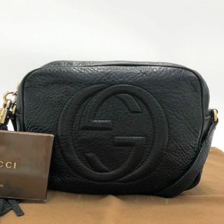 グッチ(Gucci)の【高級】GUCCI グッチ ソーホー ショルダーバッグ フリンジ インターロック(ショルダーバッグ)