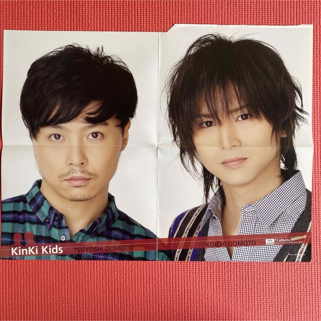 KinKi Kids(キンキキッズ)のKinKi Kids  NEWS  Jの絆　切り抜き　ジャニーズショップチラシ エンタメ/ホビーのタレントグッズ(アイドルグッズ)の商品写真