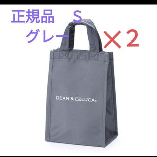 DEAN & DELUCA - ２個　正規　ディーン＆デルーカ　DEAN & DELUCA　保冷バッグ　Ｓグレー