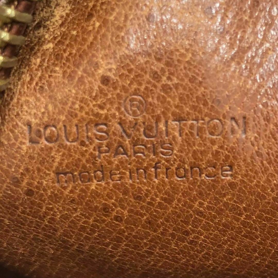 LOUIS VUITTON(ルイヴィトン)の【廃盤】ルイヴィトン　ショルダーバッグ サックバンドリエール モノグラム レディースのバッグ(ショルダーバッグ)の商品写真
