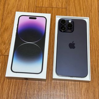 Apple - 超美品中古!SIMフリー iPhone 13 Pro シエラブルー 256GB の Apple - 超美品中古!SIMフリー iPhone 13 Pro シエラブルー 256GB の