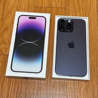 Apple - 【新品未使用】iPhone 14 Pro Max 256GB ディープパープル