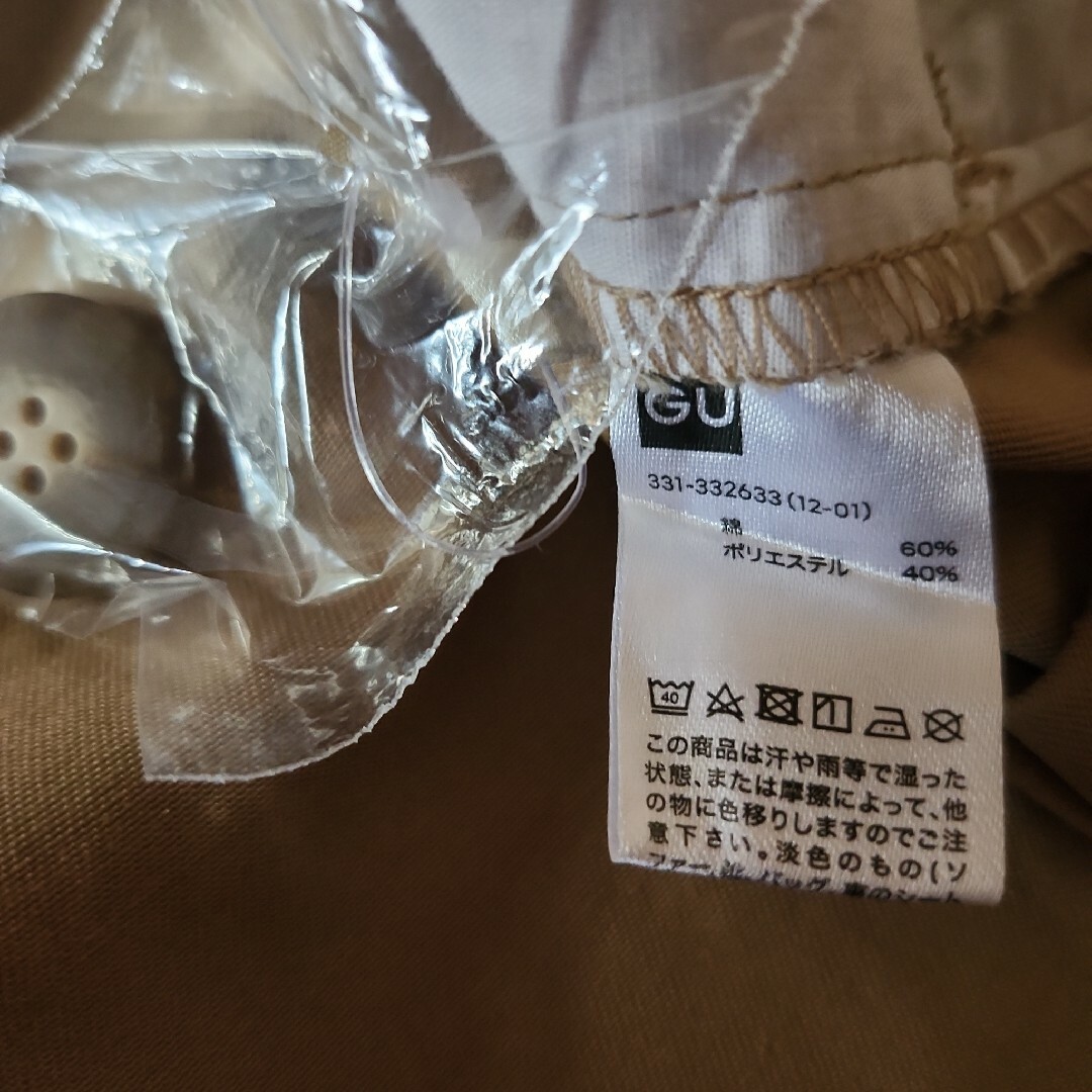 GU(ジーユー)のGU 　オーバーシャツ　メンズXS メンズのトップス(シャツ)の商品写真
