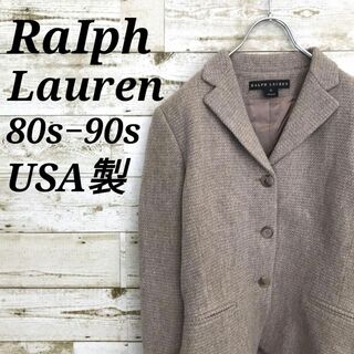 ラルフローレン(Ralph Lauren)の【k7021】希少USA製80s90sラルフローレンウールテーラードジャケット(テーラードジャケット)