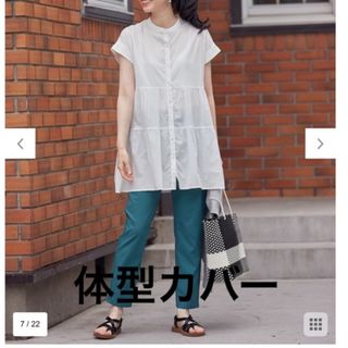 anyFAM - anyFAMエニファム 2023年新春福袋 コート 福袋の袋 ネイビー anyFAM - anyFAMエニファム 2023年新春福袋 コート 福袋の袋 ネイビー