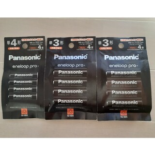 Panasonic - パナソニック 充電式  エネループ プロ 充電池　単３　単４