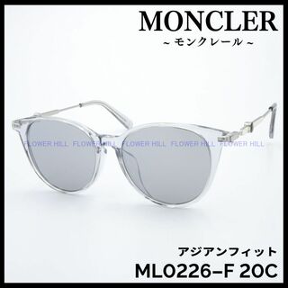モンクレール(MONCLER)の訳あり モンクレール サングラス クリアー アジアン ML0226-F 20C(サングラス/メガネ)