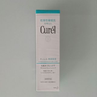 キュレル(Curel)のキュレル 化粧水 Ⅱ しっとり 150ml(化粧水/ローション)