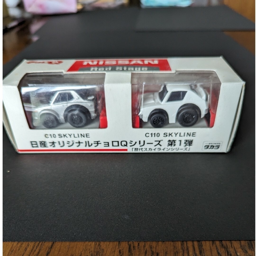 チョロQ日産オリジナルシリーズ2台セットX2.チョロQ各2台の通販 チョロQ日産オリジナルシリーズ2台セットX2.チョロQ各2台の通販