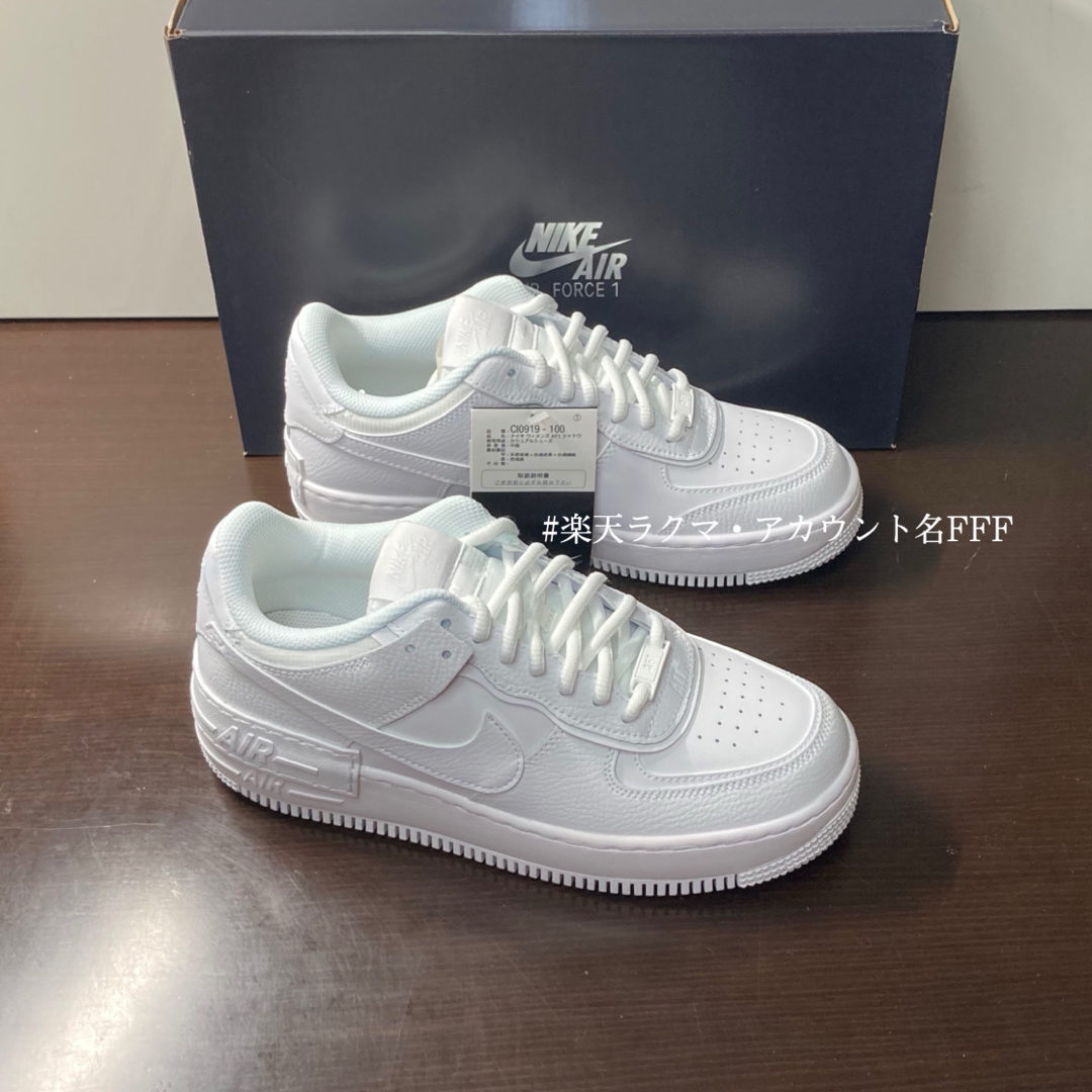 NIKE - 【新品25.5cm相当】NIKE エアフォース1シャドウ NIKE - 【新品25.5cm相当】NIKE エアフォース1シャドウ