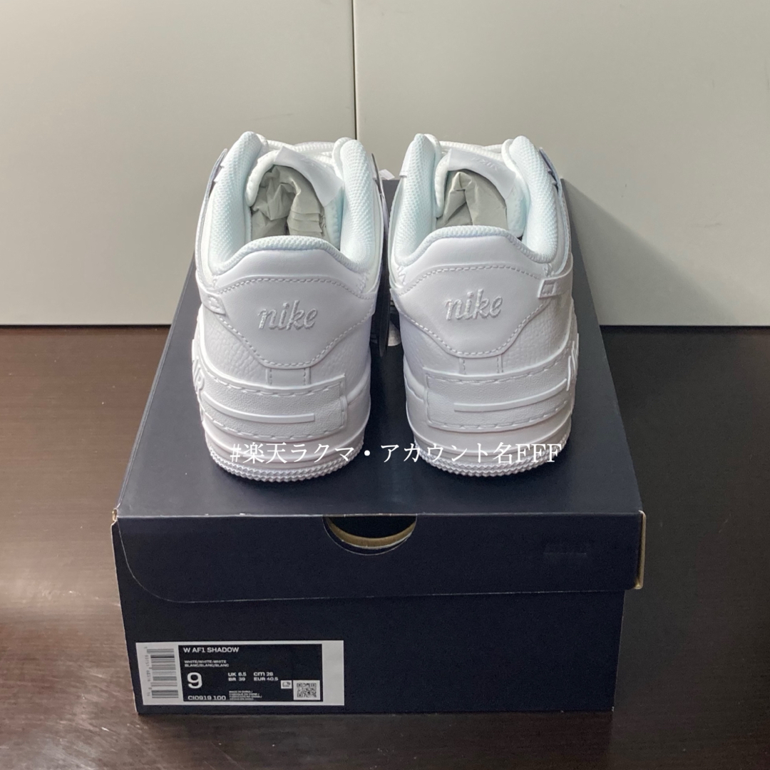 NIKE - 【新品25.5cm相当】NIKE エアフォース1シャドウ NIKE - 【新品25.5cm相当】NIKE エアフォース1シャドウ