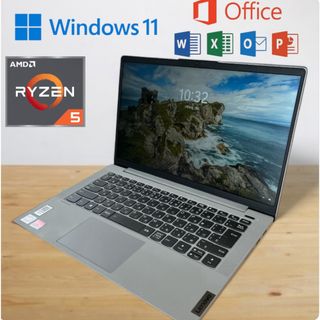 【美品♪】ideapad 5 14ARE05 オフィス、Ryzen搭載 