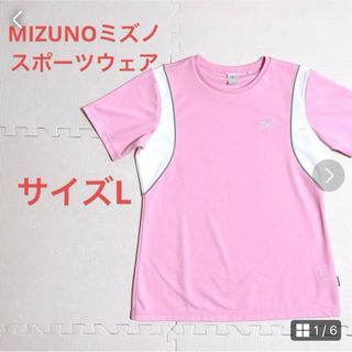 ミズノ(MIZUNO)のMIZUNO ミズノ　スポーツウェア　Tシャツ　ゴルフウェア　トップス(ウェア)