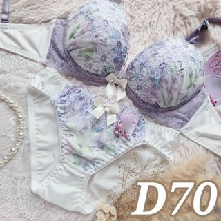 №746【D70】メルティペール水彩フラワーブラジャー&フルバックショーツ(ブラ&ショーツセット)