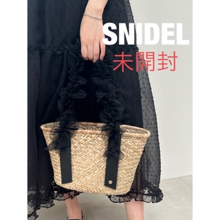 SNIDEL - スナイデル snidel ブレードチュールバッグ ブラック　黒★新品