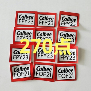 Calbee　ポイント　応募券　カルビー　ファンタスティックキャンペーン