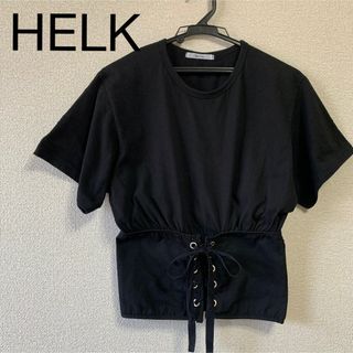 Elke&Ylva / エルケアンドイルハヴァ　レースアップトップス　HELK